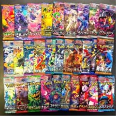 ポケモンカード歴代未開封パック 30パックセミコンプリートセット