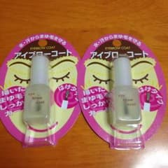 ダイソー アイブローコートのサムネイル