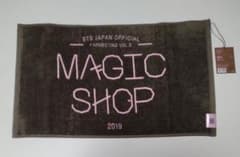 BTS MAGIC SHOP 2019 大阪限定 タオルのサムネイル