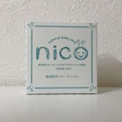 nico石鹸 にこせっけん ニコ石鹸のサムネイル