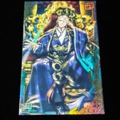 H*0様 佐々木道誉 3886 絆 英傑大戦 - メルカリ