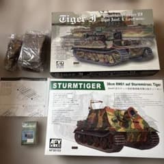 モデルカステン！AFV CLUB 1/35 タイガーI シュトルムティーガー