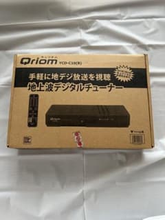 Qriom 地上デジタルチューナー YCD-C10 本体のサムネイル