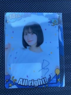 遠藤さくら ✨　14th Anniversary 14周年記念 5種フルコンプ 乃木坂46 遠藤さくら 14th YEAR BIRTHDAY LIVE - メルカリ