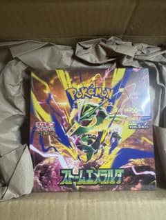 ポケモンカードゲーム 拡張パック ストームエメラルド BOXのサムネイル