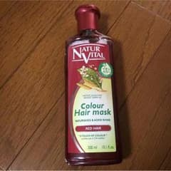 ナチュールバイタル ヘアカラートリートメント(レッド)のサムネイル