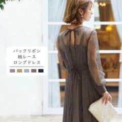 パーティードレスのサムネイル