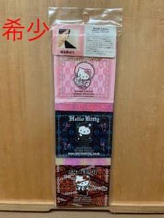 【希少】野ばらキティ　３パックメモのサムネイル