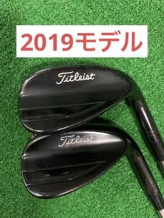 タイトリスト　ボーケーフォージドのサムネイル