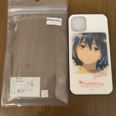 Ani-Art iPhone 11 Pro ケースのサムネイル