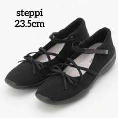 美品】steppi ステッピ バレエシューズ 撥水 レースアップ リボン