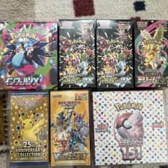 ポケモンカードゲーム 未開封BOX 7セット - メルカリ