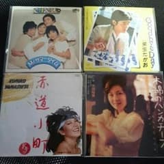8㎝シングルCDのサムネイル