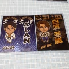 千社札のサムネイル