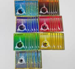 【専用出品】ポケモンクラシック　エネルギー　３セット Amazon.co.jp: ポケモンカードゲーム スカーレット＆バイオレット