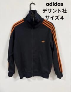 80s adidas トラックジャケット 4号 デサント 80s adidas トラックジャケット 4号 デサント ヴィンテージ オレンジ