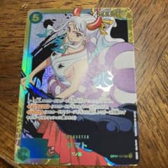 ONE PIECEカード　ROMANCE DAWN  ヤマトのサムネイル