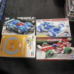 タミヤ ミニ四駆 4台セットのサムネイル