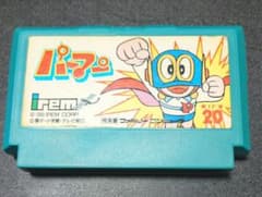 ​【ジャンク】パーマン ファミコン カセットのみ 動作未確認のサムネイル