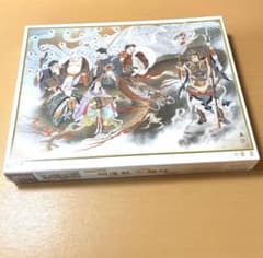 2000ピース七福神が描かれた吉祥画のジグソーパズル完成品 新品未開封品☆開運龍 七福神☆ジグソーパズル☆2000ピース☆縁起物