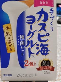 フジッコ カスピ海ヨーグルトのサムネイル