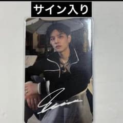 straykids スキズ hmv ラキドロ スンミン サイン入り トレカ - メルカリ