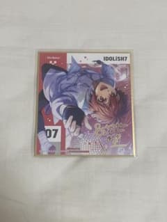 アイドリッシュセブン 七瀬陸 色紙のサムネイル