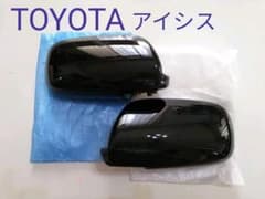 TOYOTA アイシス 純正ドアミラーカバー  ブラックのサムネイル