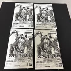 ワンピースカード 世界最強の戦士 4周年四皇トレジャーゲット