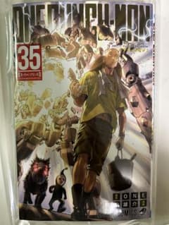 ワンパンマン 35巻のサムネイル