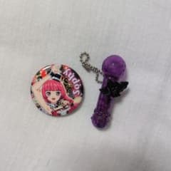 プリパラ　そふぃ　缶バッジ　キーホルダーセットのサムネイル