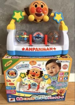 アンパンマン 育脳くるぴかおしゃべりサウンドボードのサムネイル