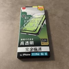 Simplism FLEX 3D GLASS iPhone 11 Proのサムネイル