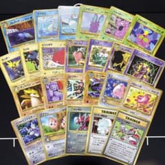 ポケカ 旧裏 超お得まとめ売り 引退品 拡張シート セット 3 - メルカリ