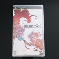 ファイナルファンタジー 零式のサムネイル