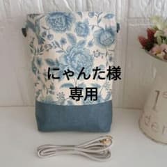 ハンドメイド　スマホショルダー　　　サコッシュ　ハチドリ　花柄のサムネイル