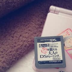 脳トレのサムネイル