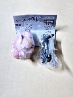 ポケモン　つまんでつなげてマスコット11　ブラッキー　サケブシッポのサムネイル