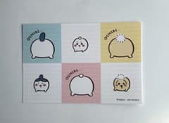 ちいかわ おしり オリジナルカード 未使用品 ちいかわらんど