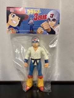 kaiju one 柔王丸 プラレス3四郎 壹工房 ワンフェス WF2026 - メルカリ