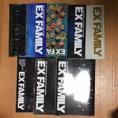 EXILEファンクラブ 会報のサムネイル
