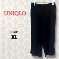 Uniqlo [XL] Straight Pants, Stretch, Simple, Relaxed Fit, Plain, Black