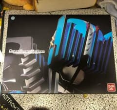 CSM ディエンドライバー＋ディエンドベルト＆ライダーカードのサムネイル
