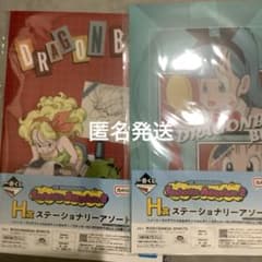 ドラゴンボール　fantastic adventure 一番くじ　クリアファイル