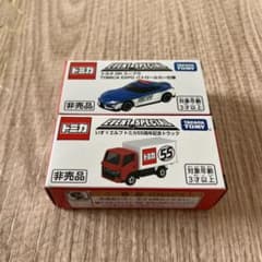 トミカ博2026 入場者限定トミカ 2台セット - メルカリ