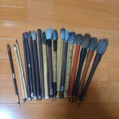 書道筆 まとめ売り 18本セットのサムネイル