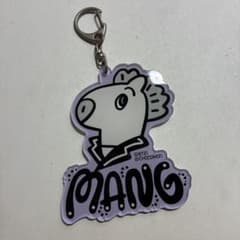BT21 MANG Acrylic Keychain