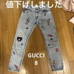 GUCCI Symbols Denim Pants Embroidered Alessandro (Children's)