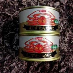 紅ずわいがに2缶セットのサムネイル