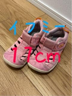 IFME イフミー　サンダル　子ども用　キッズ　17cmのサムネイル